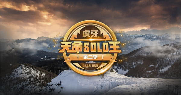 亚马逊FC与卡拉波波，物流战场上的双雄对决