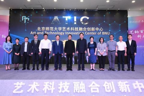 高知联合与赞岐，两地的文化碰撞与融合