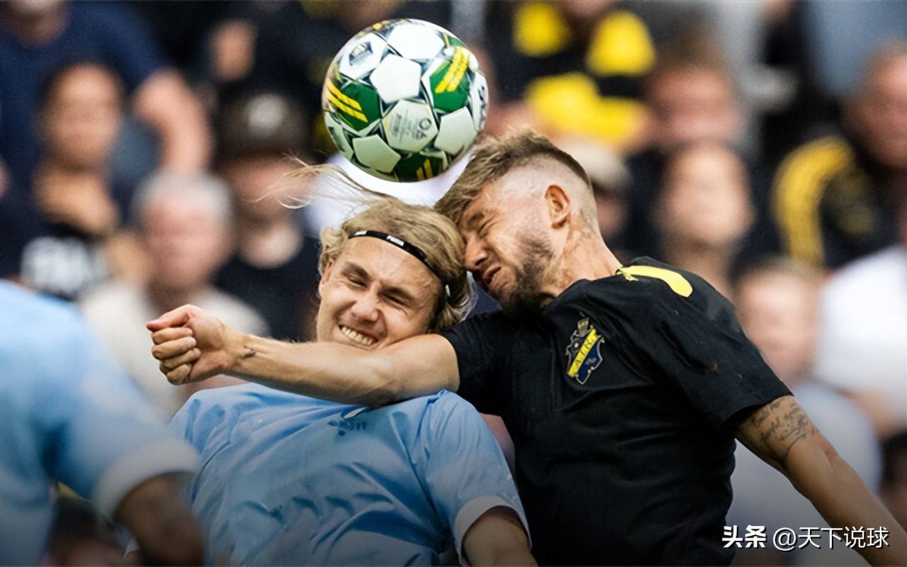 索尔纳与哈尔姆斯塔德，瑞典足球的北地双雄对决