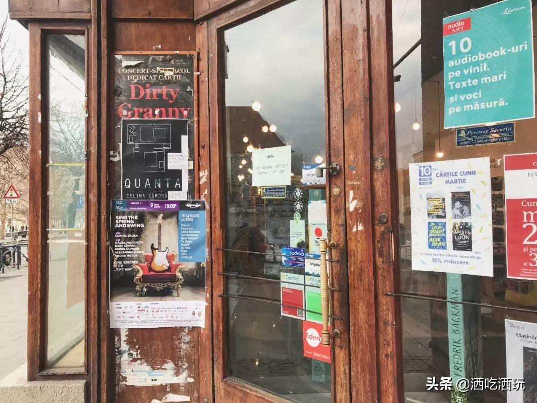 罗马尼亚足球盛宴,布加勒斯特快速与克卢日大学的激情对决 罗马尼亚足球盛宴,布加勒斯特快速与克卢日大学的激情对决