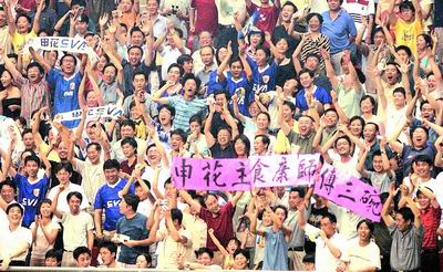 梅里达大学生与FC波图加沙，足球场上的激情碰撞