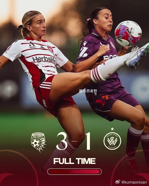 西悉尼流浪者女足B队vs格拉德斯维尔乌鸦女足