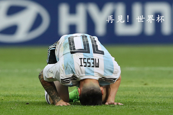 探秘法特列斯堡与韦加尔的足球对决，激情与荣耀的碰撞