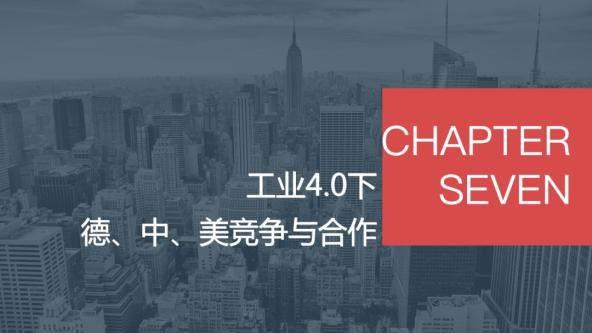 SJK学院与MP米克力，教育创新与智能制造的碰撞与融合