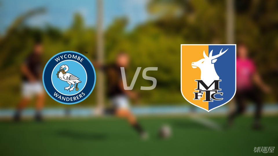 曼斯菲尔德与哈德斯菲尔德，英甲赛场的激情对决