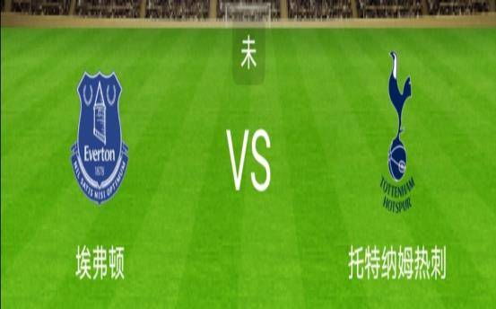 史托克斯vs利克镇,一场足球场上的经典对决 史托克斯vs利克镇,一场足球场上的经典对决