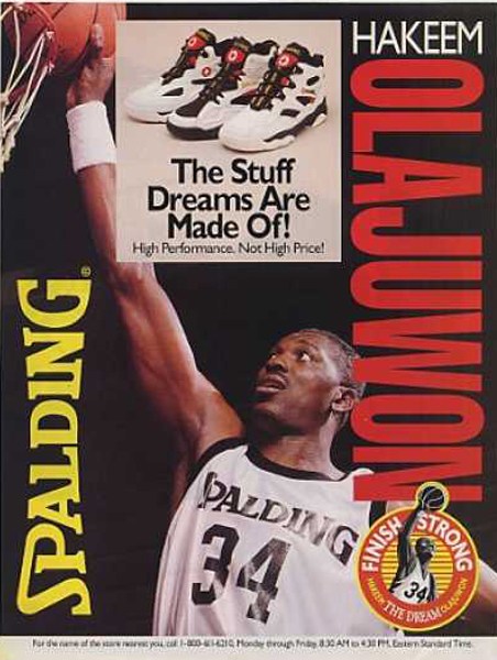 巴韦尔与斯伯丁，篮球史上的两大传奇球与品牌之争