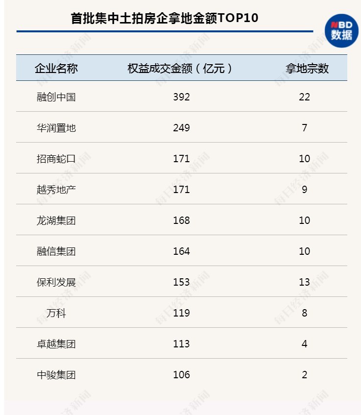 布雷与费恩哈普，两位传奇拳击手的较量与启示