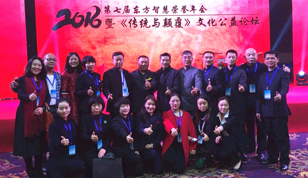 东里法与农夫队，一场传统智慧与现代创新的较量