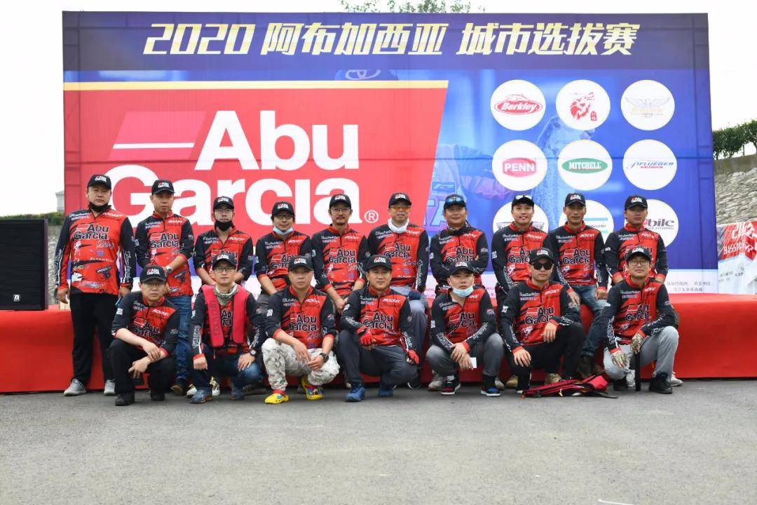 激情碰撞，爱诺瓦体育会与阿比让竞赛会的非凡对决