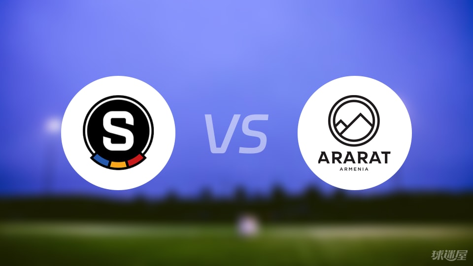 冰火交融的较量，BKMAB队与阿拉拉特的激烈对决