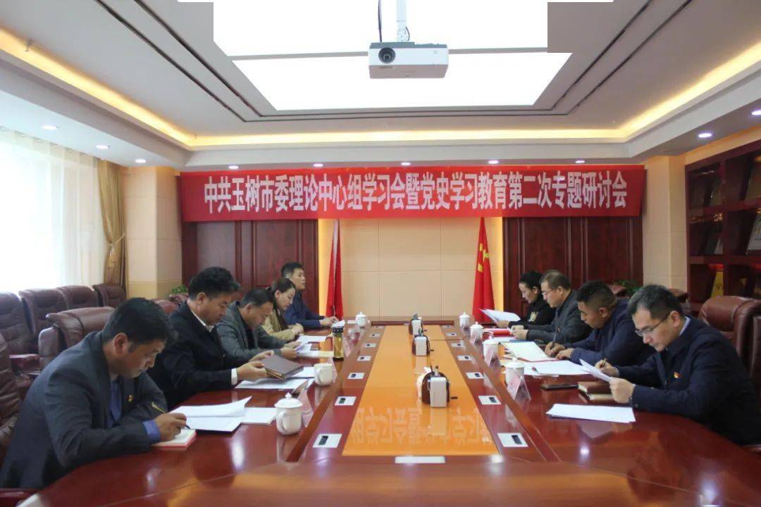 路肯瓦德与BSG化学莱比锡，两所化学教育与研究机构的对比分析