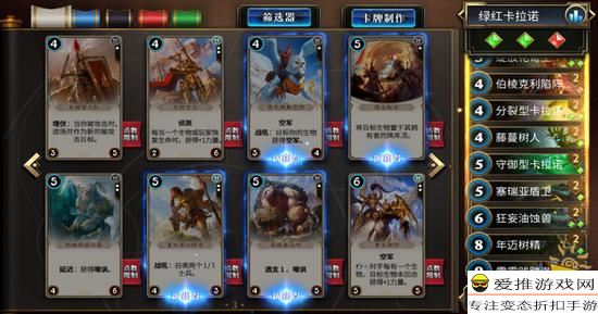 曼迪奥拉与公马吉利根，一场传奇对决的背后故事