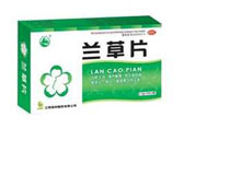 贝科士邦[白16]vs阿特诺度[白15]