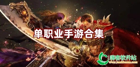 祖云达斯U23[8] vs 特拉纳[6]，青春对决，激情碰撞