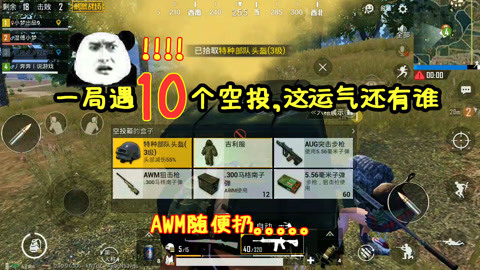 洛比托学院VS雷东达,教育战场的智慧碰撞 洛比托学院VS雷东达,教育战场的智慧碰撞