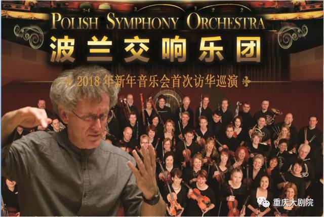 阿尔安达卢西与阿赫达尔，历史与文化的交响曲