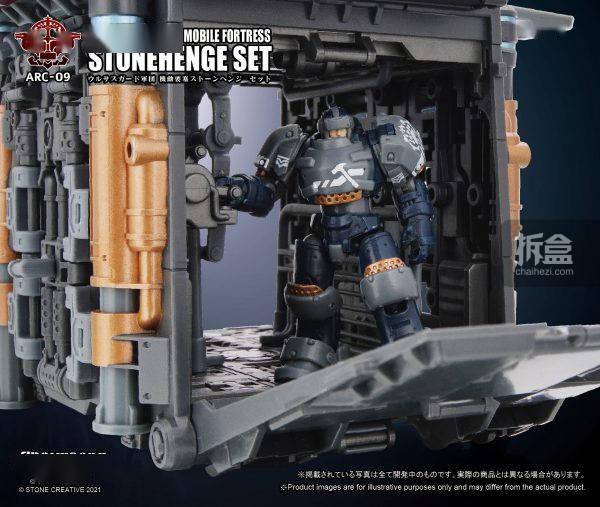 埃尔塔[保甲7]vs普罗夫迪夫火车头[保甲5]