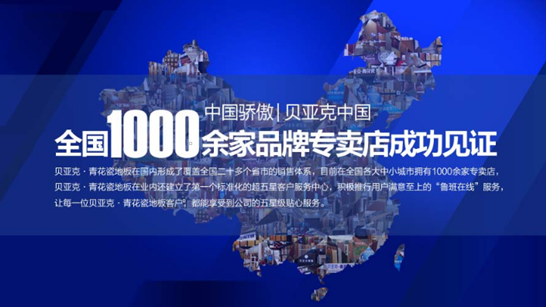 瓦迪格拉[9]与佩哈亚克[20]，一场关于创新与传统的较量