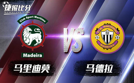 格里马与巴迪莎,一场跨越时空的较量 格里马与巴迪莎,一场跨越时空的较量