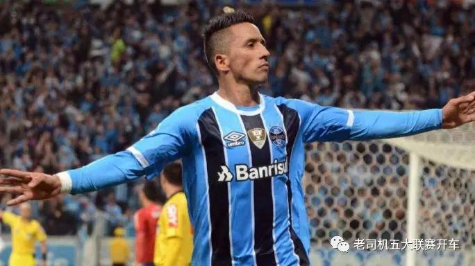 巴拉纳竞技青年队vs格雷米奥青年队