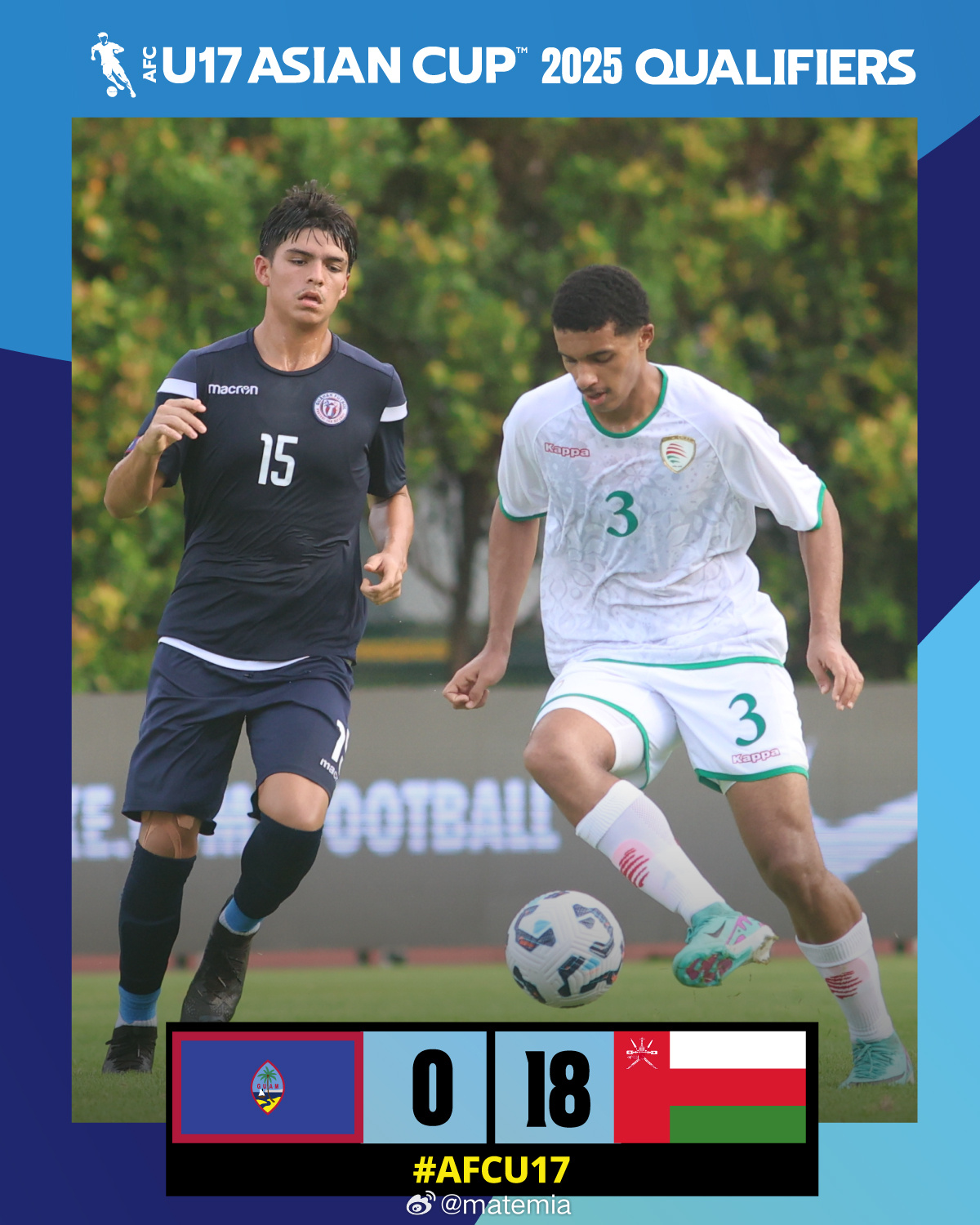 塔吉克斯坦U17 vs 吉尔吉斯斯坦U17，青春对决，未来之战