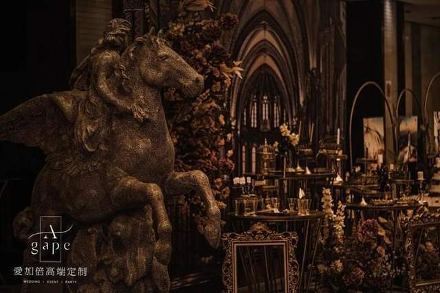 迪法伊阿格苏与古萨尔，历史与文化的碰撞