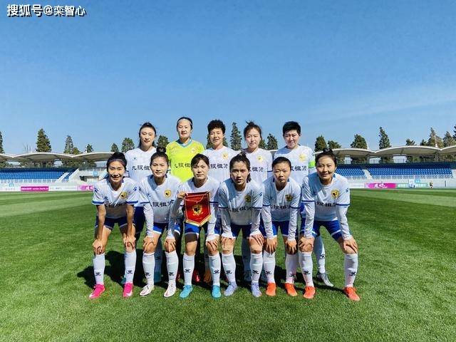 波克海尔女足与春山俱乐部女足，球场上的巾帼对决