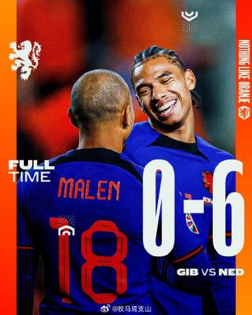 MC奥兰与MB卢斯特，两支足球劲旅的激烈对决与历史渊源