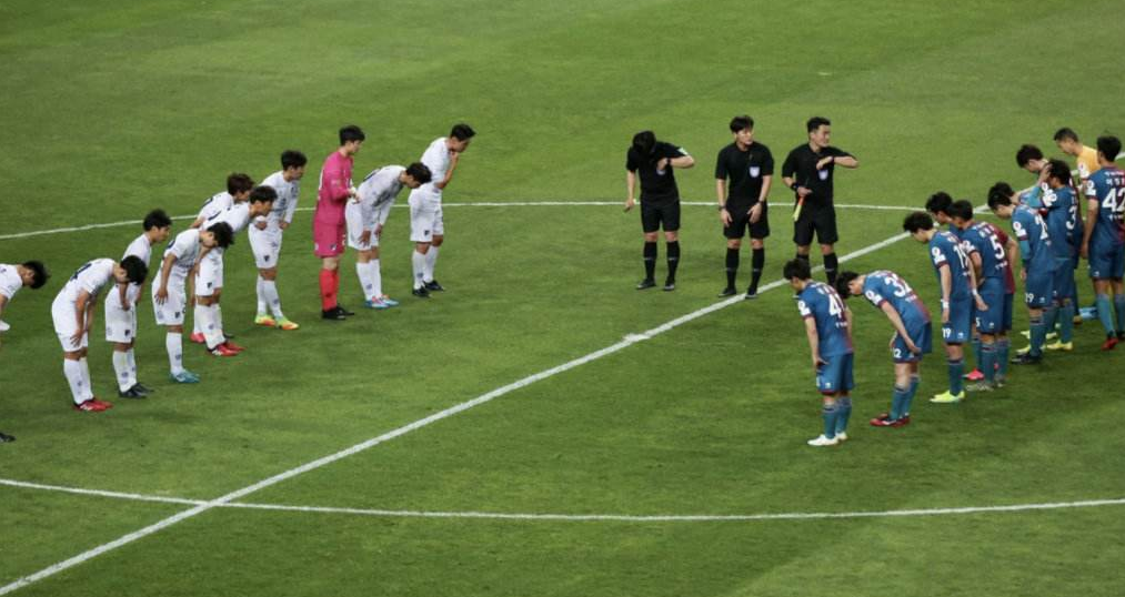 雅潘FK与奇兹里克FC，足球场上的激情碰撞与策略较量