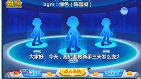 MO比捷亚与沙维雅，一场关于创新与传统的较量