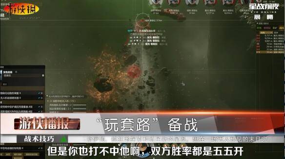 科特卡与MP米克力，两强相遇，谁将主宰未来物流的智能战场？