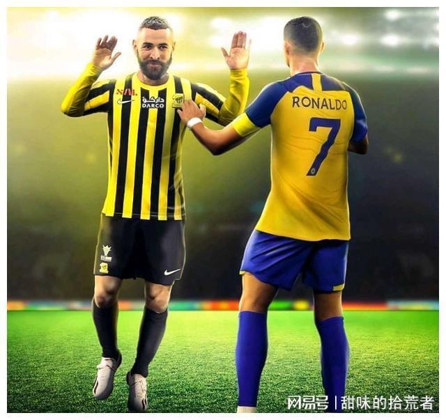 足球场上风云再起，费伦茨瓦罗斯vs吉达联合的激情对决