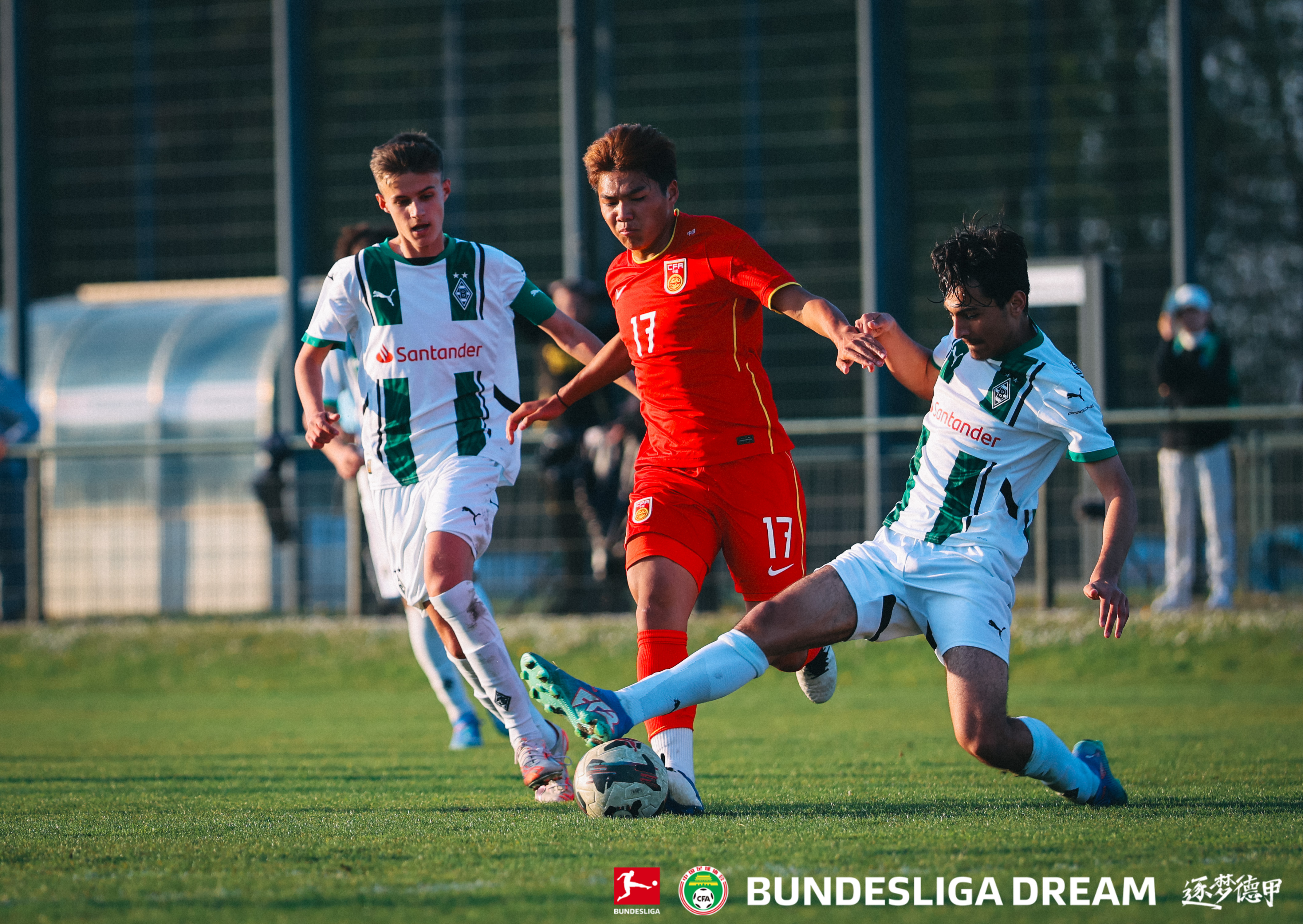 艾斯登U21 vs 莫伦贝克U21，青年才俊的青春对决