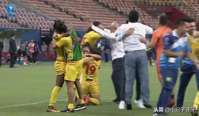 贝尔格拉诺女足VS厄瓜多尔女足,南美赛场上的激情碰撞 贝尔格拉诺女足VS厄瓜多尔女足,南美赛场上的激情碰撞