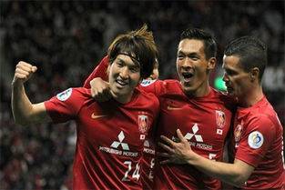 浦和红钻vs东京绿茵，日职联的激情对决