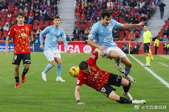 塞尔塔与皇家奥维耶多,一场西甲老牌与新秀的较量 塞尔塔与皇家奥维耶多,一场西甲老牌与新秀的较量