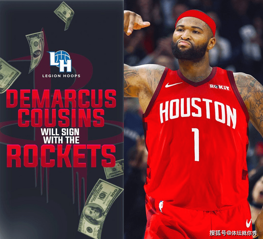 霍华德底薪加盟勇士,老将新篇,共铸辉煌 霍华德底薪加盟勇士,老将新篇,共铸辉煌