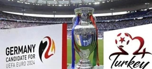 2026年欧洲杯，最终排名与传奇时刻