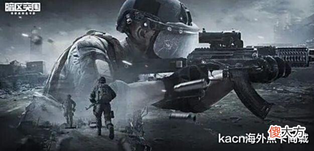 探索游戏新境界，揭秘暗区突围中的马刺战术