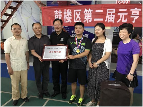 羽毛球比赛规则与分数解析