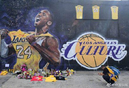 纪念科比布莱恩特，2020年1月26日至今的每一天