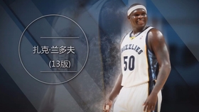 探索NBA2K Online 2 S14赛季，历史球星的辉煌再现