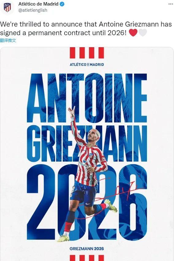 2026,展望未来,英超积分榜的500年之约 2026,展望未来,英超积分榜的500年之约