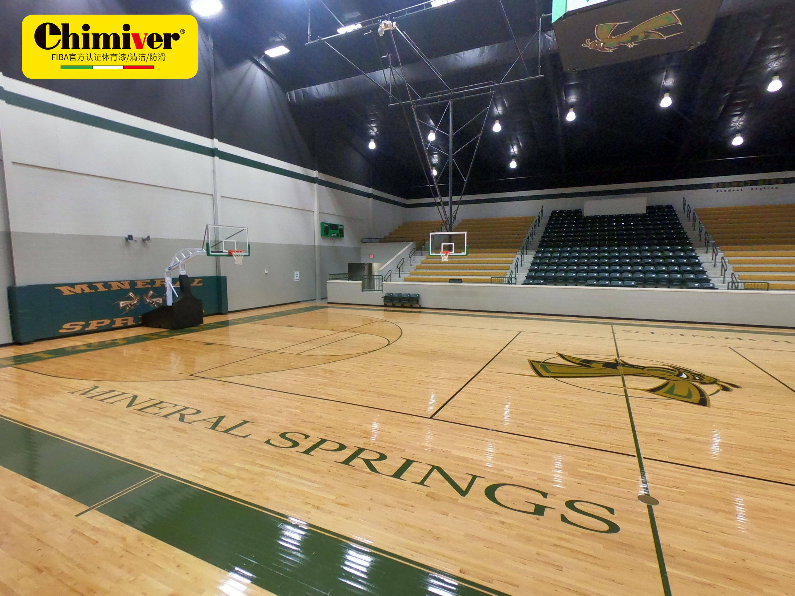篮球馆木地板拆除与再利用的绿色方案