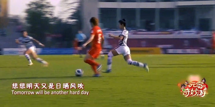 巴拿马足球的征途，历经风雨，终见彩虹——解析巴拿马经过多少次世界杯的历程