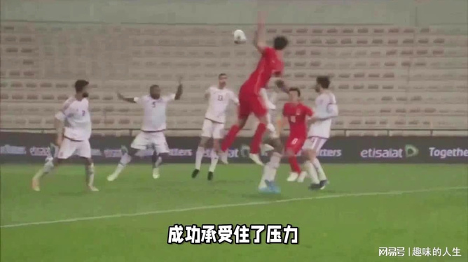 足球，中国VS韩国，谁能笑到最后？