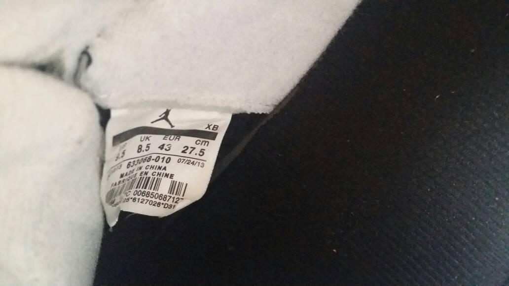 查证乔丹鞋真伪的全面指南,从细节到技巧的深度解析 查证乔丹鞋真伪的全面指南,从细节到技巧的深度解析