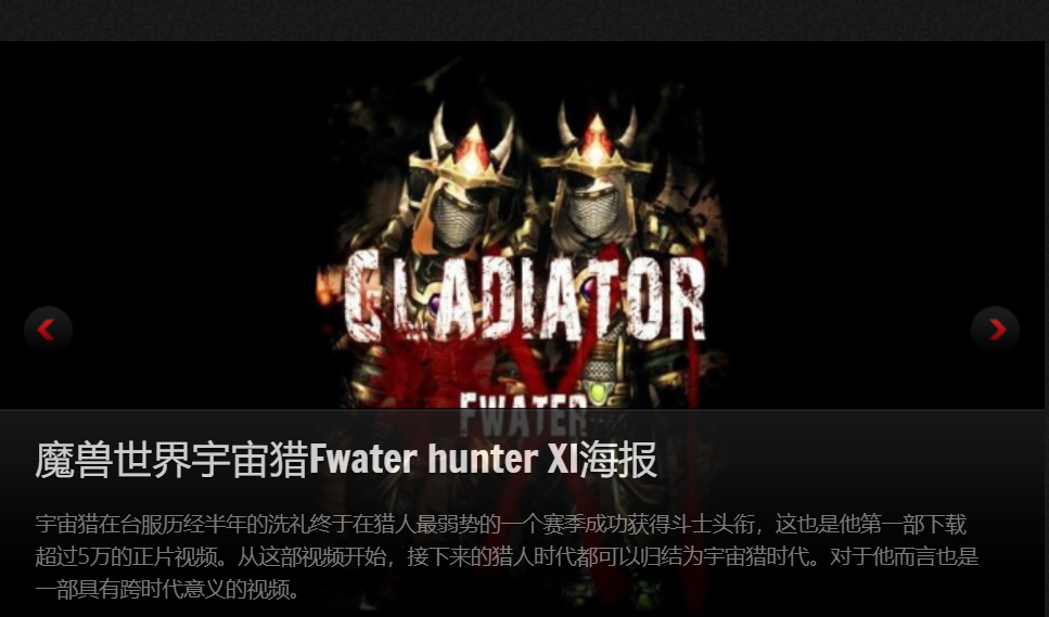 活塞队名字的由来，铁血与激情的碰撞