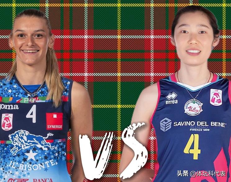 展望2026，中国女排世界杯的荣耀加冕